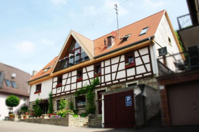  Brunnenhof Randersacker - das kleine Hotel  Рандерзаккер